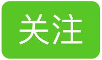 外国人整理的 2018 年后端开发学习路线图