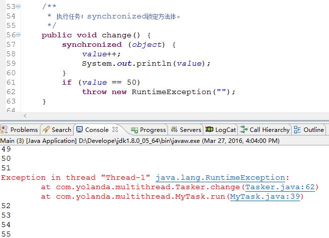 synchronized代码快发生异常后释放锁