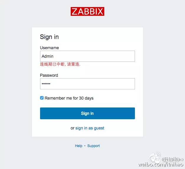 全新 Zabbix 3.0 alpha 版本发布，欢迎给WEB界面打分