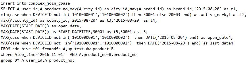 SQL、NewSQL和NoSQL融合研究与实践（有彩蛋）