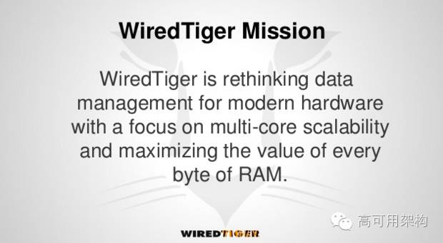 解密未来数据库设计:MongoDB新存储引擎WiredTiger实现(事务篇)