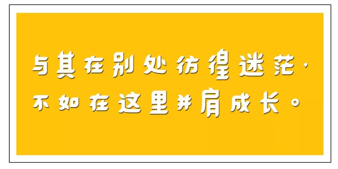 小鹿求职：互联网产品经理、后端开发专题岗位