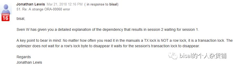 案例分析：你造吗？有个ORA-60死锁的解决方案
