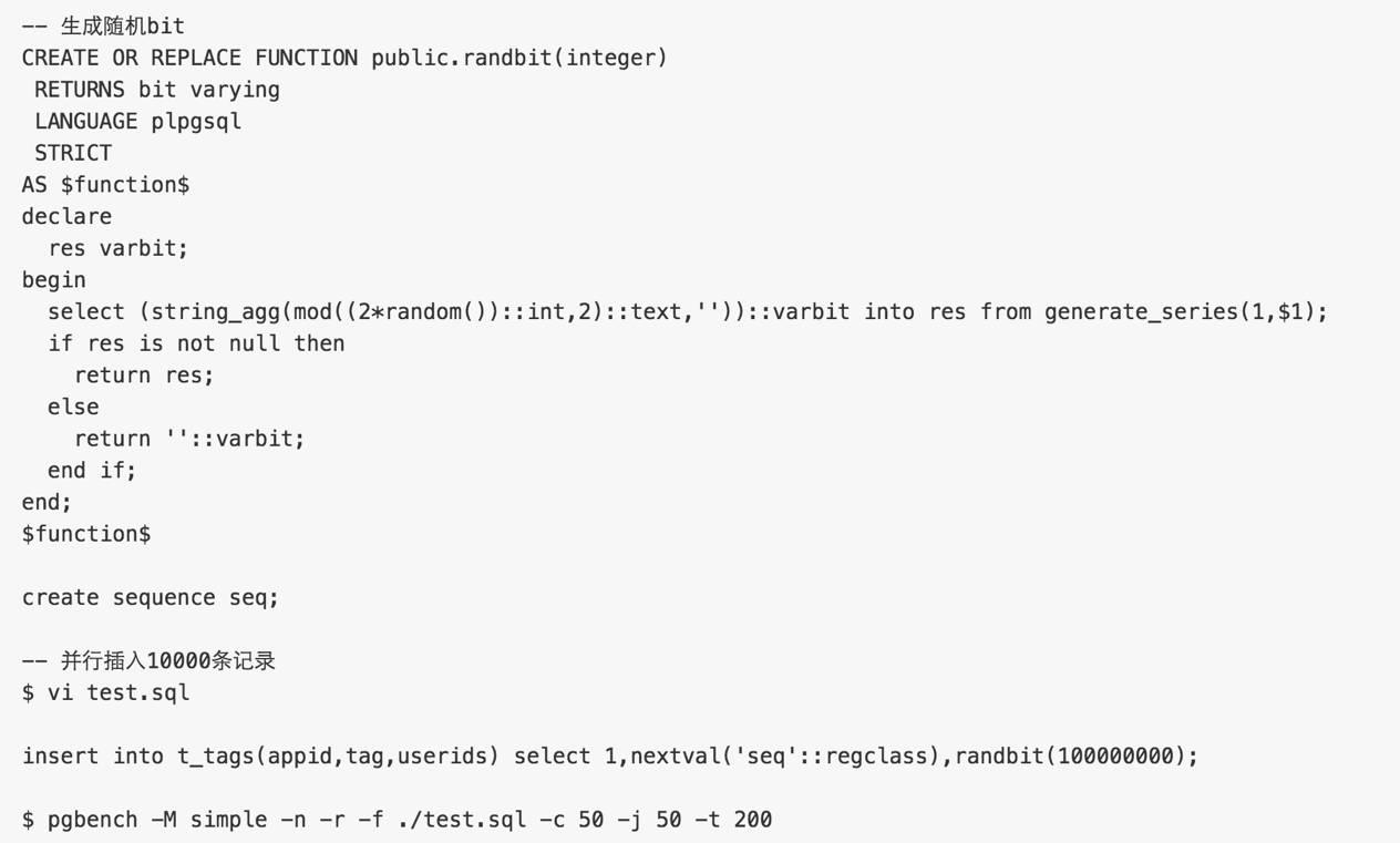 基于 阿里云 RDS PostgreSQL 打造实时用户画像推荐系统