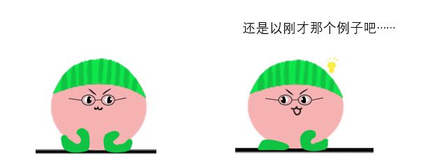 【漫画】为什么说O(n)复杂度的基数排序没有快速排序快？