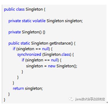 java学习-单例模式的多种实现方式