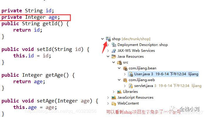 最通俗易懂的IDEA使用svn 和eclipse 使用svn