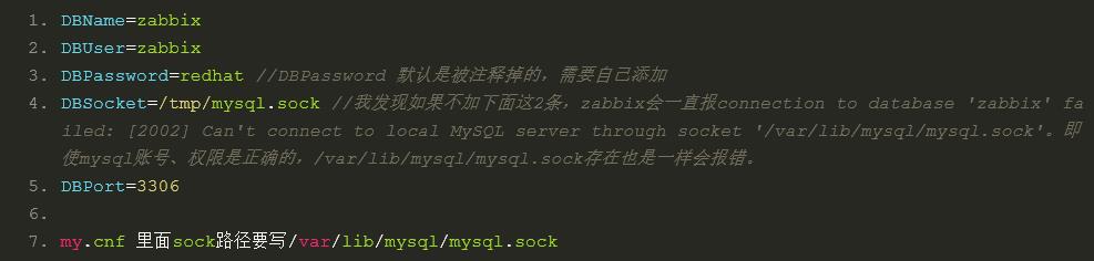 自动化监控利器 Zabbix 安装详细过程（含 Docker for Zabbix）