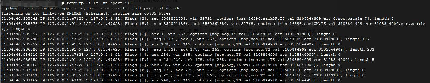 HAProxy 和 Nginx 负载均衡分析