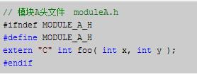 程序员面试需要的C++笔试题汇总