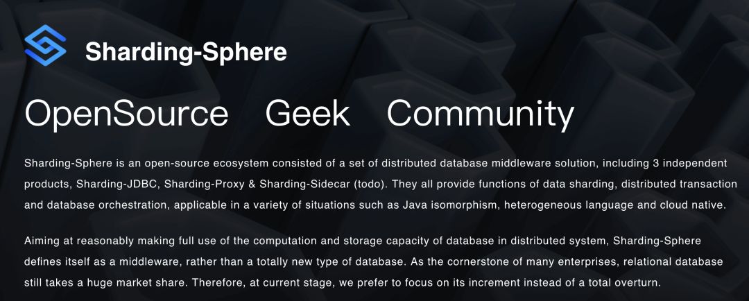 张亮：Sharding-Sphere成长记