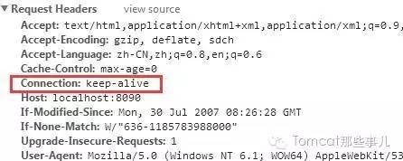 Tomcat高效响应的秘密(二) keep alive