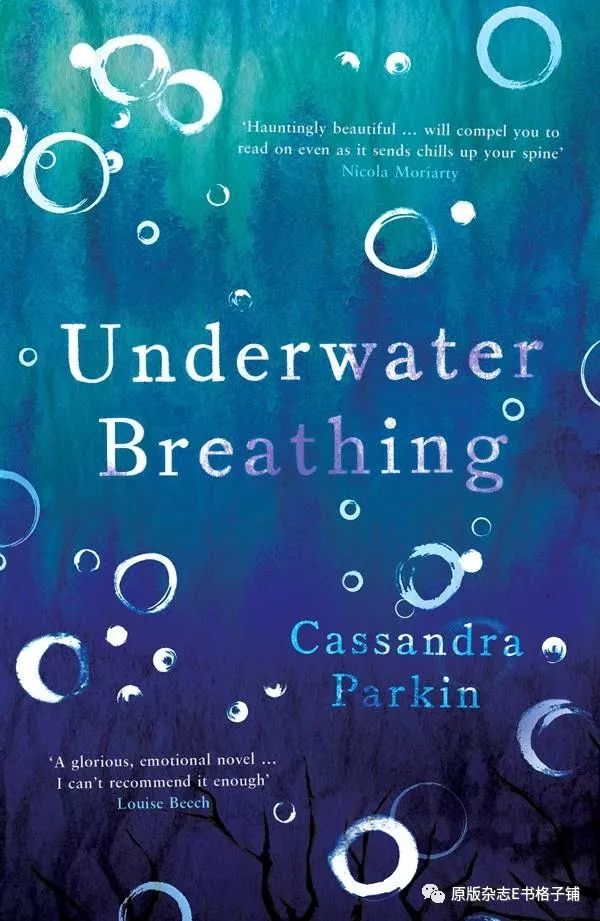 美亚5月新书《Underwater Breathing by Cassandra Parkin 》