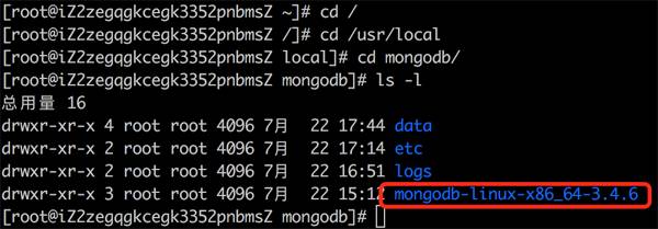 在 Linux 上配置 mongodb