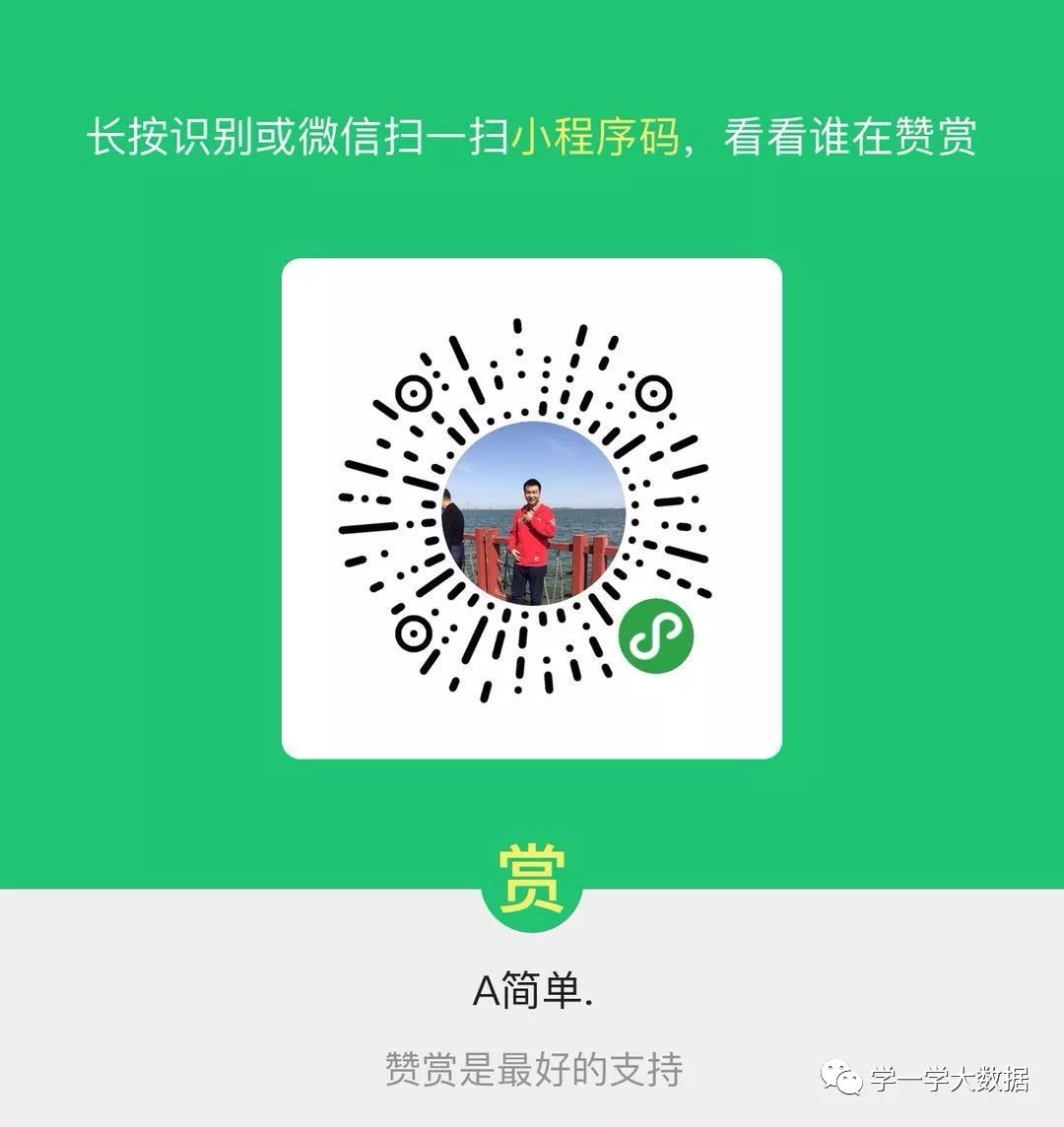 一文上手zabbix安装配置【运维篇】