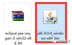 java(jdk9+eclipse)下载与安装教程