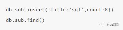 day27.MongoDB【Python教程】