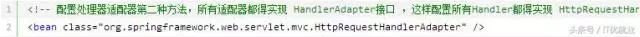 【精选干货】SpringMVC详解——详细架构