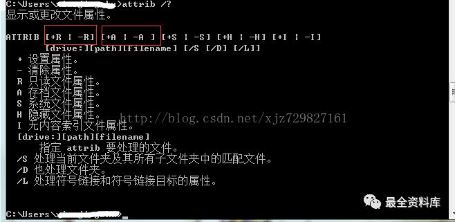 CMD/DOS脚本编程，自动化运维神器！