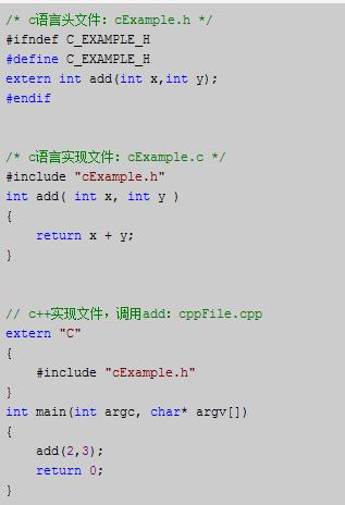 程序员面试需要的C++笔试题汇总