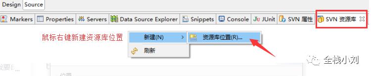 最通俗易懂的IDEA使用svn 和eclipse 使用svn