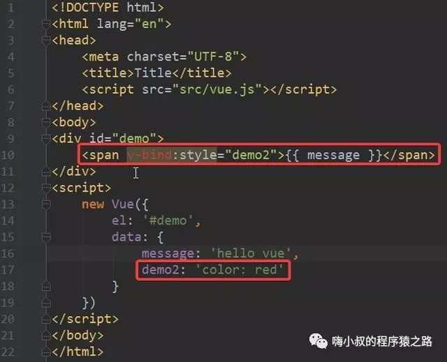 带你初识vue.js（基础知识）