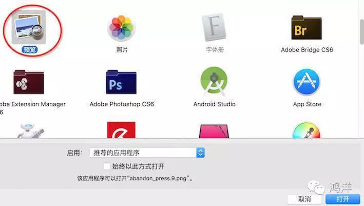 迁移一个eclipse工程到AndroidStudio有哪些坑