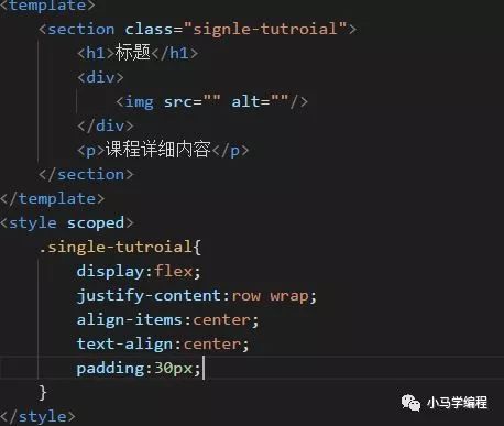 服务器端渲染（SSR）vuejs 前端项目