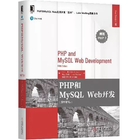 2019全球PostgreSQL生态报告出炉，PG为何从RDBMS中脱颖而出？丨文末送书