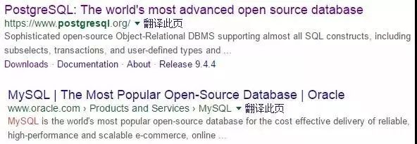 MySQL 与 PostgreSQL 相比哪个更好？