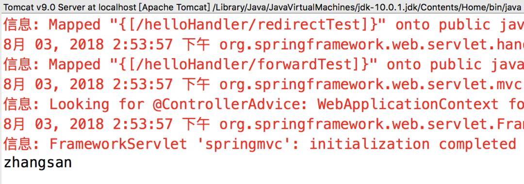 一文学会 Spring MVC 常用注解