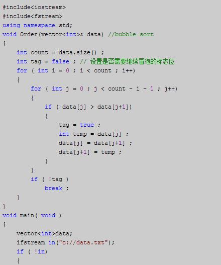 程序员面试需要的C++笔试题汇总