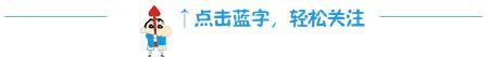 企业自动化运维落地的18个问题