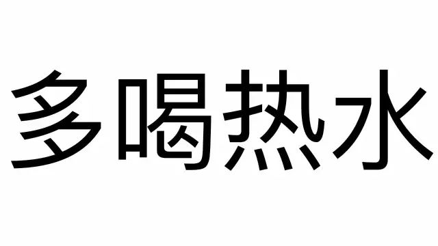 新兴工具下的后端开发实践 | CODING 技术小馆 西安站