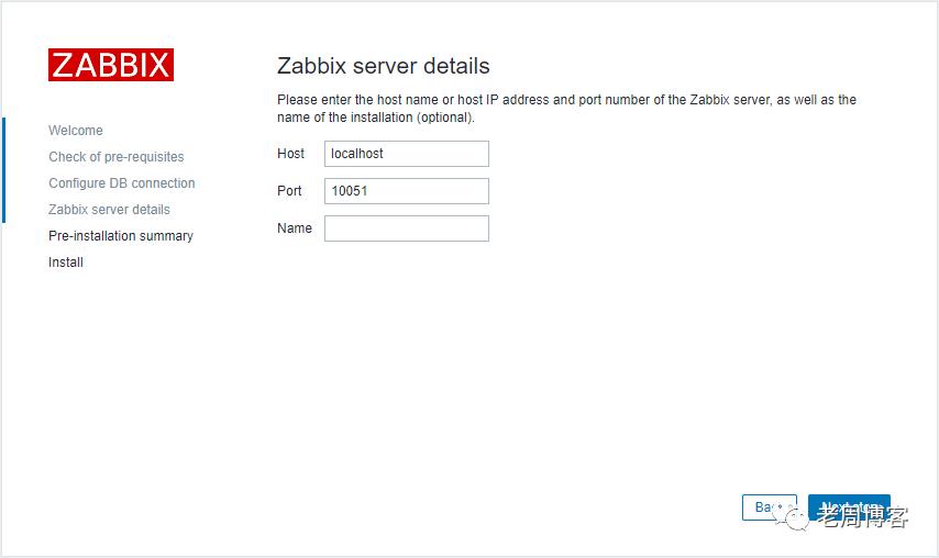 zabbix 3.4.1 安装手册 for CentOS 7.4