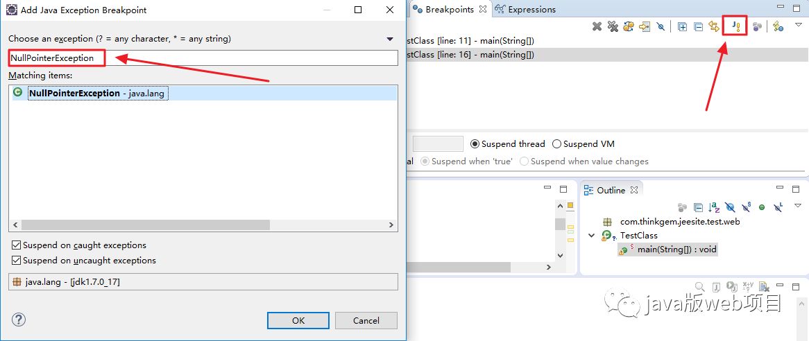 [Java学习] Eclipse的Debug调试技巧大全(总结)