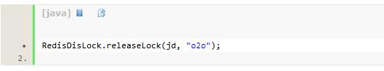 Java实现Redis分布式锁