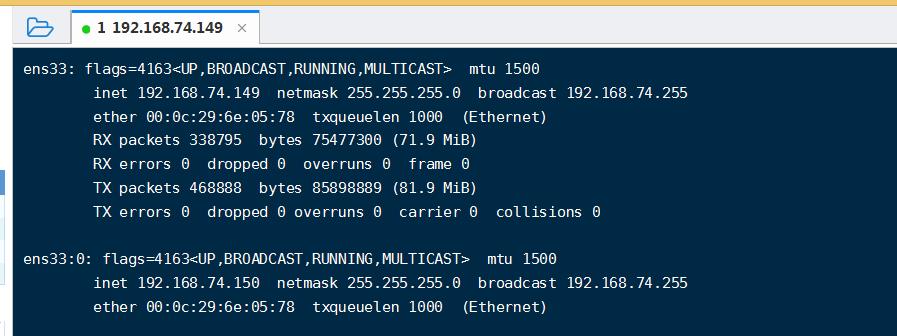 Zabbix 干货二则：四行shell脚本实现Zabbix_server的高可用等 | 运维进阶