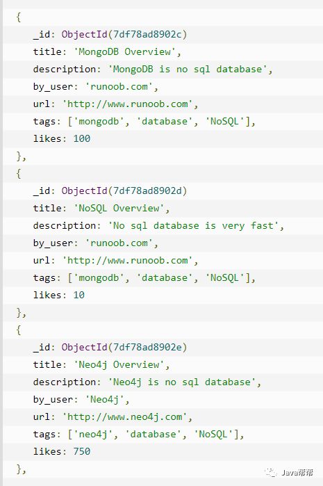 Web-第三十三天 MongoDB初级学习