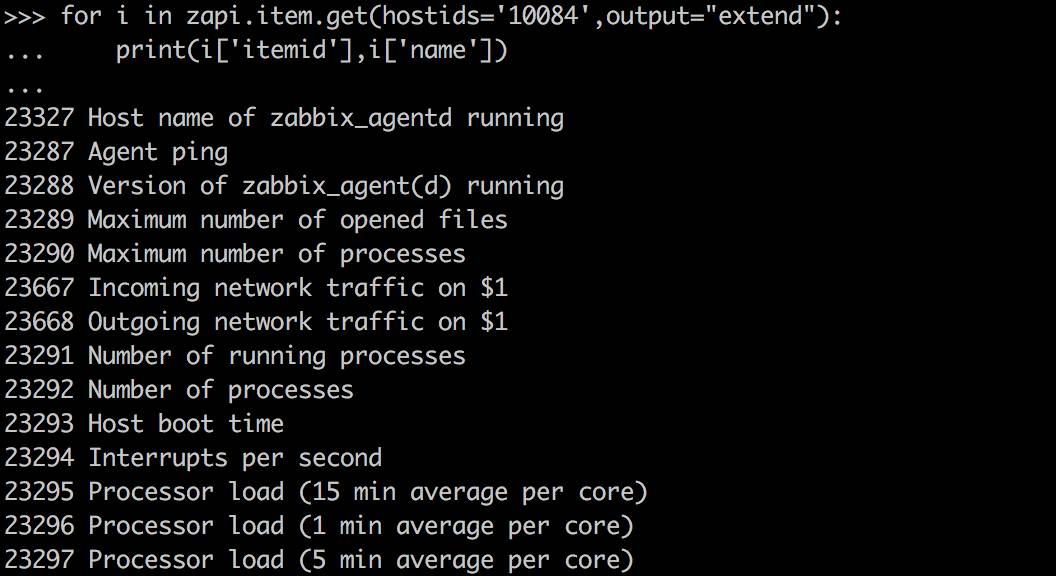 【大咖讲堂178期】 | Zabbix与Python不得不说的基情