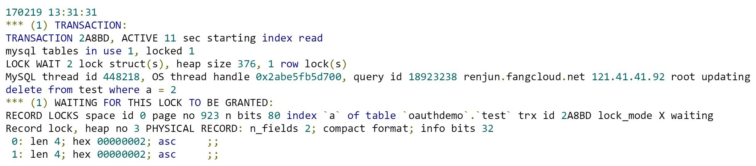 记录一次MySQL死锁排查过程