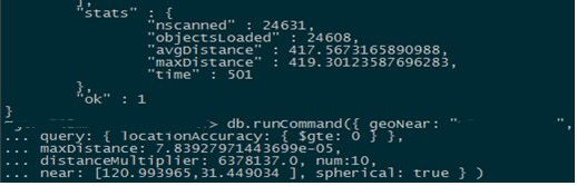 云MongoDB 优化让LBS服务性能提升十倍