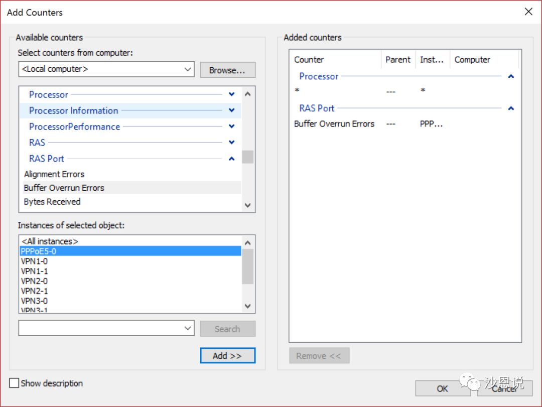 ZABBIX全栈级监控实践——（二）Windows监控