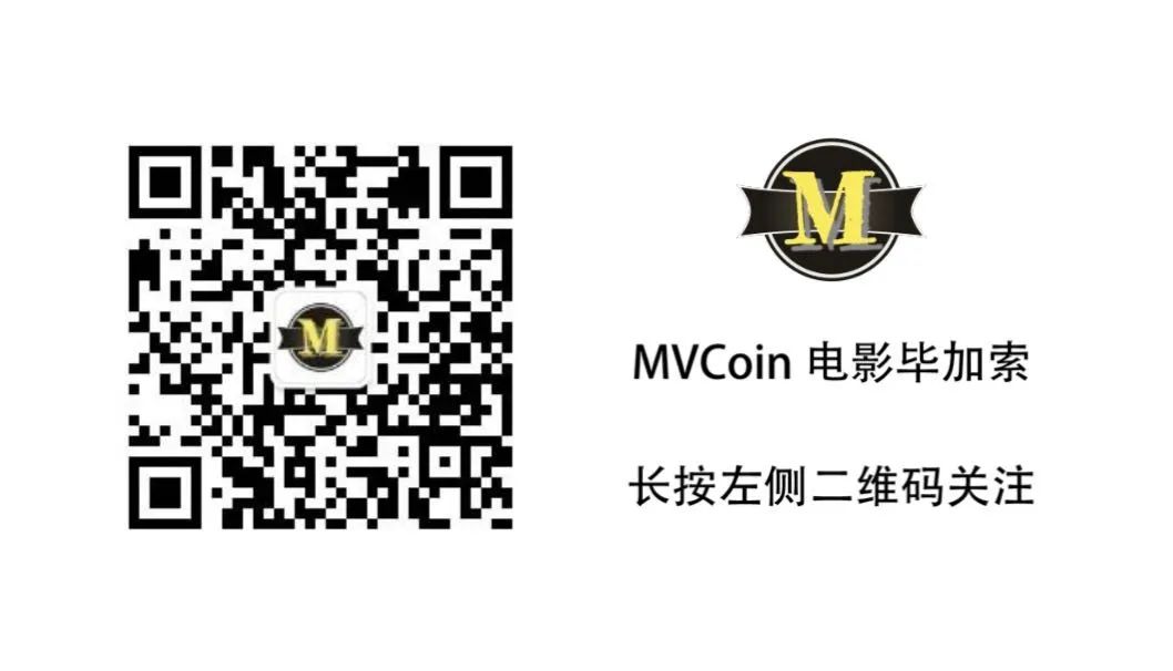 MVC电影毕加索的艺术探讨