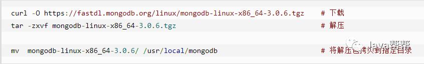 Web-第三十三天 MongoDB初级学习