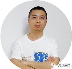 海量数据学院诚邀您参加PostgreSQL 2017中国技术大会