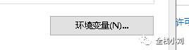 最通俗易懂的IDEA使用svn 和eclipse 使用svn