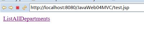 JavaWeb（八）MVC设计模式