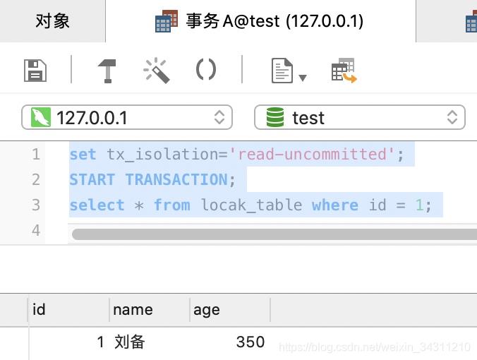 性能优化｜MVCC通俗理解与事务隔离级别实战操作