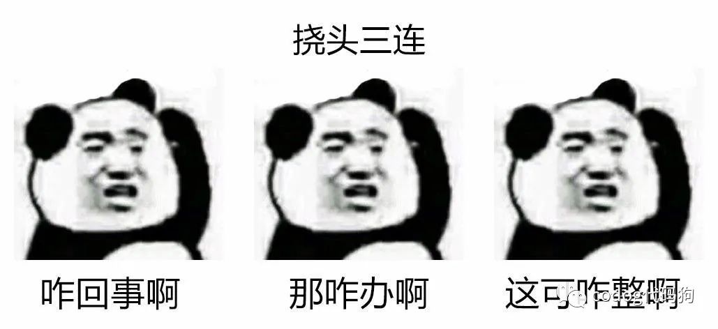 秃头竟然是原罪, 单例模式(Singleton Pattern)带你唱小白船